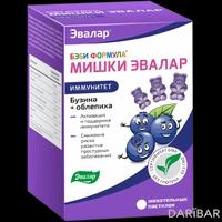 Бэби Формула Мишки Иммунитет пастилки жевательные №30