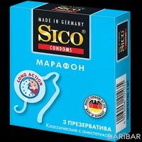 Sico Марафон презервативы классические №3