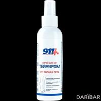 911 Теймурова спрей для ног от пота и запаха 150 мл
