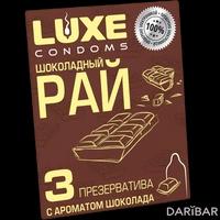 Domino Luxe презервативы Шоколадный рай №3