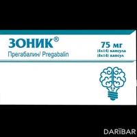 Зоник капсулы 75 мг №56