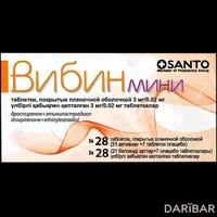 Вибин мини таблетки 3 мг/0,02 мг №84