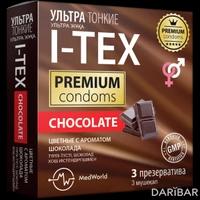 I-TEX CHOCOLATE презервативы цветные ультратонкие с ароматом шоколада №3