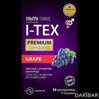 I-TEX GRAPE презервативы цветные ультратонкие с ароматом винограда №10