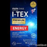 I-TEX ENERGY презервативы цветные ультратонкие 3в1 с ароматом энергетика №10