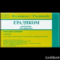 Ерадиком капсулы 150 мг №3