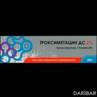 Троксиметацин ДС гель 2% 30 г