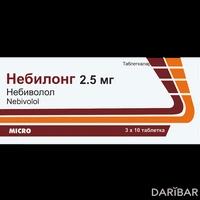 Небилонг таблетки 2,5 мг №30