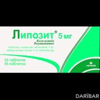 Липозит таблетки 5 мг №56
