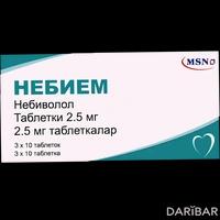 Небием таблетки 2,5 мг №30