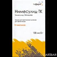 Нимесулид-ТК пакетики 100 мг/2 г №9